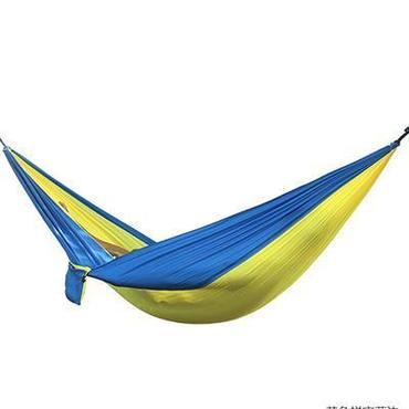 Portable Nylon Double Hammock